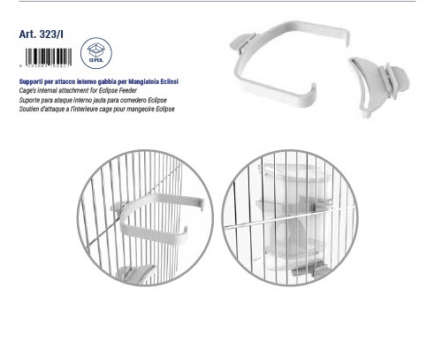 Internal Attachment for 2gr Eclipse and Unika Hoppers - art 323i - accessory for haning hoppers inside the cage