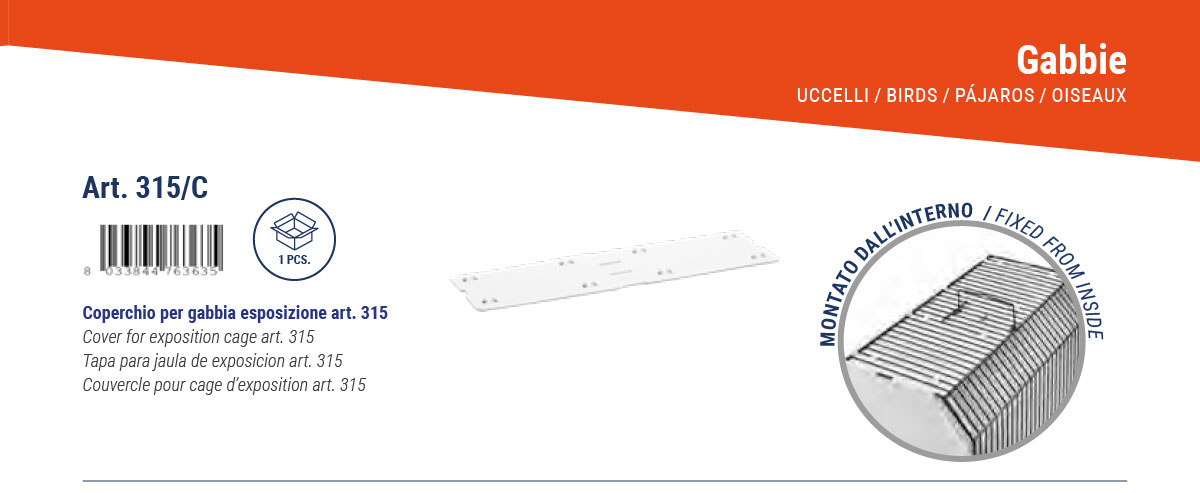 White plastic roof for 2gr show cages - Cage Accessory - Bird Supplies
