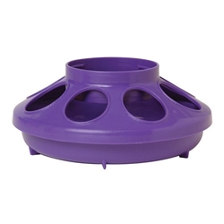 1 Quart Plastic Feeder Base Aviary feeder, plastic feeder, quart seed feeder, floor feeder for bird, aviary seed holder, feeder cup, Cage Accessories, Finch, Canary, Supplies